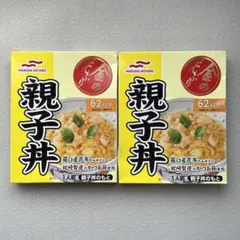 2026年最新】金のどんぶりの人気アイテム - メルカリ