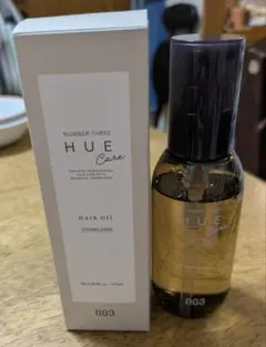 NUMBER THREE HUE Care ヘアオイル 115mlのサムネイル
