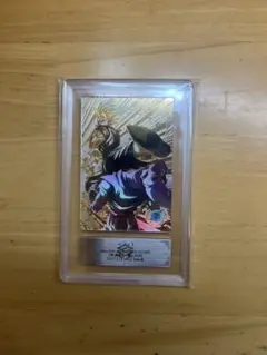 ars10】ヴァンパイアジェネシス レリーフ 遊戯王 アルティメットレア