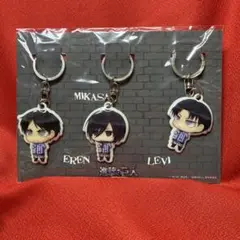 進撃の巨人　ローソン限定　ちみキャラキーホルダー　エレン　ミカサ　リヴァイ