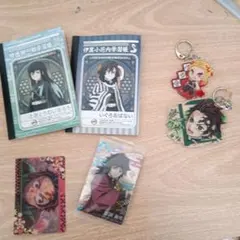 鬼滅の刃 ノート・キーホルダー