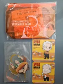 セガラッキーくじ サカモトデイズ 坂本太郎 アクスタ クリアポーチ コースター