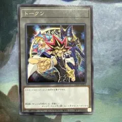 2026年最新】字レア ブラックマジシャンガールの人気アイテム - メルカリ