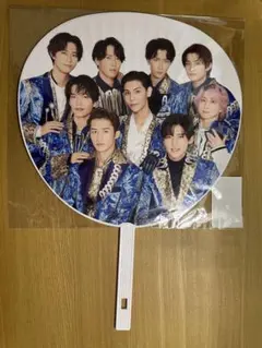 Snow Man うちわ カウコン 2022-2023