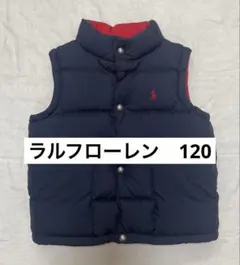美品　ラルフローレン　ダウンベスト　120 ネイビー　レッド　リバーシブル