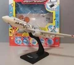 Item thumbnail for item 06177f98-97bc-4bf8-9ae9-5842e09830e1