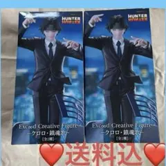 HUNTER x ハンターハンター　クロロ　フィギュア　ルシルフル