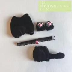 Item thumbnail for item da89d4d5-71f4-40f5-a95b-8bbe56a80500