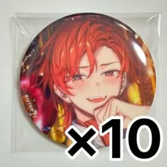 2026年最新】18trip エイトリ 練牙の人気アイテム - メルカリ