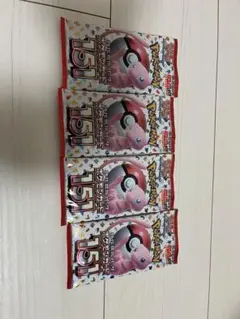ポケカ ポケモンカード151 8パック 重さサーチ済み - メルカリ