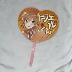 Item thumbnail for item 06298317-3012-4fb7-8085-865a11b75b58