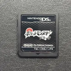 ポケットモンスター ブラック