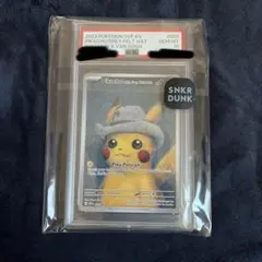 2025年最新】ゴッホピカチュウ psaの人気アイテム - メルカリ