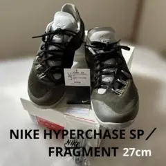 Nike x fragment Designコラボ ナイキスニーカー27cm