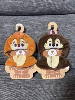 チップとデール　ユニベアシティ　ぬいぐるみ　コスチューム