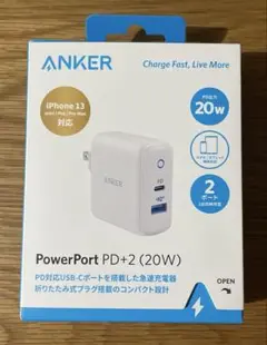 《ANKER》 PowerPort PD+2 (20W)