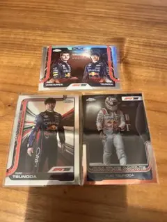 ましろ様 リクエスト 2点 まとめ商品