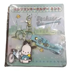 Item thumbnail for item bebcbcfd-2743-4816-b835-efc90d0a9b6e