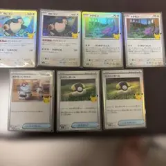 ポケモンカード 30周年 メタモン　カビゴン　グッズ