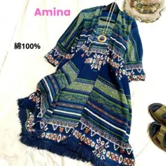 Amina 綿100%エスニック柄ロング丈サマーカーディガンフリンジ付き　Fのサムネイル