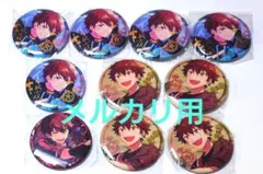 2025年最新】守沢千秋 缶バッジの人気アイテム - メルカリ