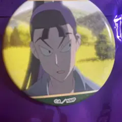 劇場版忍たま乱太郎　最強の軍師　缶バッジ　立花仙蔵