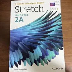 Stretch A multi-pack 2A