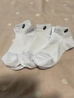 Item thumbnail for item 20681d64-12a5-4f59-bcc5-5956a3646c42