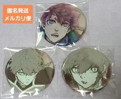 黒名蘭世 缶バッジ 【まとめ売り】ブルーロック展