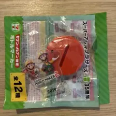 スーパーマリオメーカー2 アクリルスタンド セブンイレブン限定