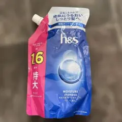 h&s モイスチャー シャンプー 特大サイズ つめかえ用のサムネイル