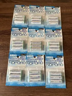 나카바야시 디지오2 NOPOPO 비상용 물전지 NWP-3-D 9팩