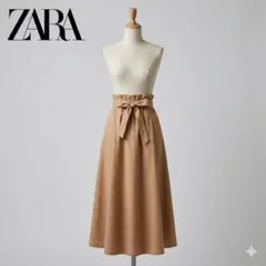 ZARA ロングフレアスカート ベージュ 綿　ハイウエスト リボン ポケット付