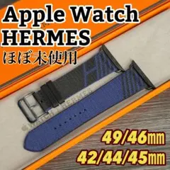 190 ほぼ未使用　Apple Watch エルメス　ジャンピング　ブルー