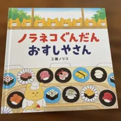 あおい様 リクエスト 2点 まとめ商品