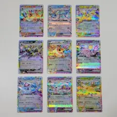 プラズマ団ブイズ 5枚 ポケモンカード bw エクストラ - メルカリ