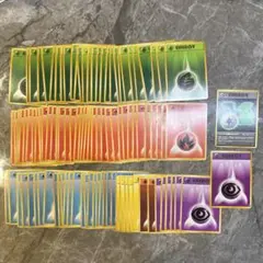 【旧裏】ポケモンカード　基本エネルギー　102枚　まとめ売り　大量のサムネイル