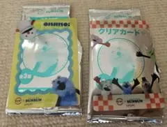 パペットスンスン スシロー クリアカード