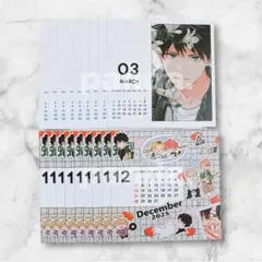 Item thumbnail for item 552de734-9ba9-45e7-987f-b7f34c5a1a3f