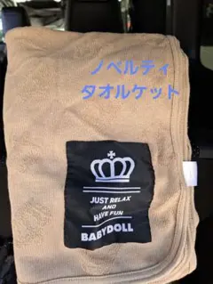 Item thumbnail for item 4424c57c-066d-4b54-945d-72c94b8afcba