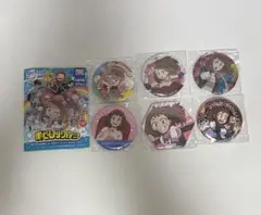 【麗日お茶子】缶バッジ6点＋キーホルダーセット おまけ付き