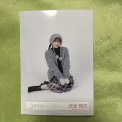 Item thumbnail for item dc6f7d1a-7a3e-46fa-817f-ee426349f078