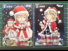 Item thumbnail for item 4a6a633f-8e21-41de-8a35-e9d8ec21cd62