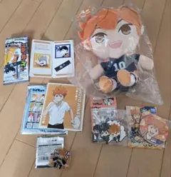 ハイキュー!!　　日向翔陽　まとめ売り