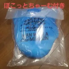 一番くじマンウィズミッションD賞フェイスクッションkamikaze-boy