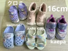 女の子　キッズ　シューズ　スニーカー　サンダル　ブーツ16cm 5足まとめうりのサムネイル