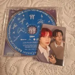 ENHYPEN 宵　味スタ限定　ヒスン　ジェイ