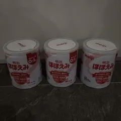 2026年最新】ミルク缶 空き缶の人気アイテム - メルカリ