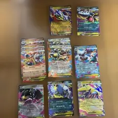 ポケモンカード まとめ売り rr