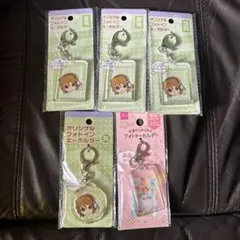 Item thumbnail for item f67504b9-6537-4120-a337-2bb5d6130ea6